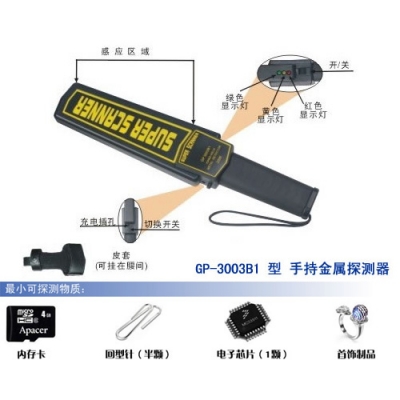 黔東南苗族侗族自治州|對講機與手機通信的比較分析